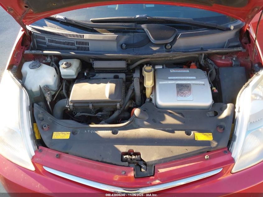 2008 Toyota Prius VIN: JTDKB20U383367048 Lot: 43808240