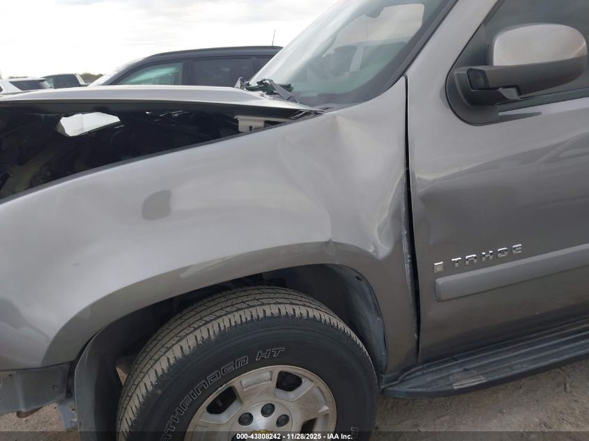 2007 Chevrolet Tahoe Lt VIN: 1GNFC13007J206868 Lot: 43808242