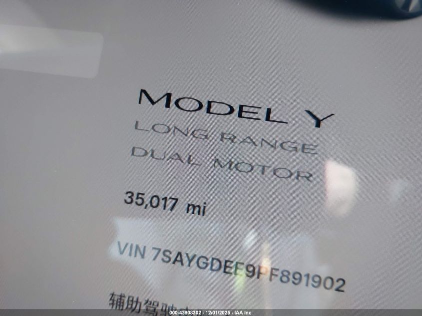 2023 Tesla Model Y Awd/Long Range Dual Motor All-Wheel Drive VIN: 7SAYGDEE9PF891902 Lot: 43808302