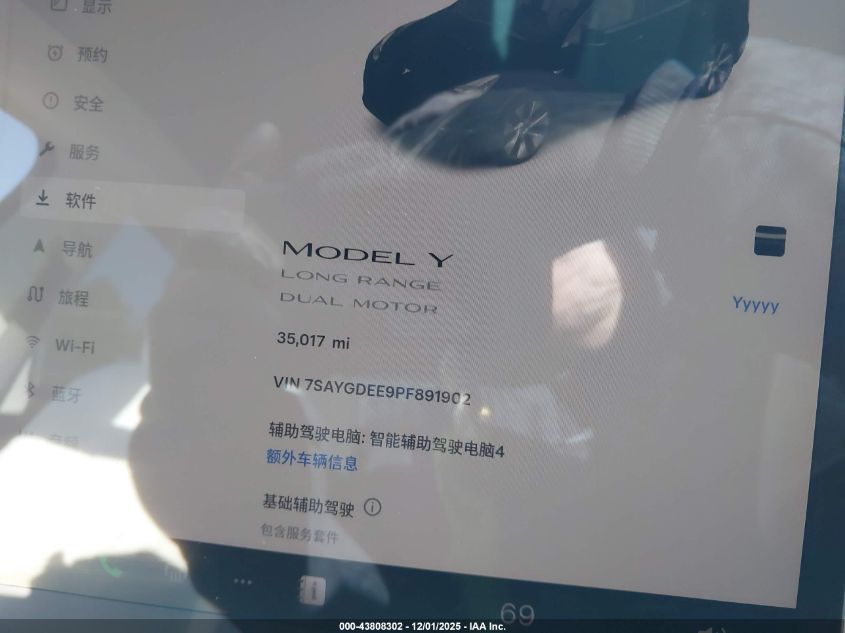 2023 Tesla Model Y Awd/Long Range Dual Motor All-Wheel Drive VIN: 7SAYGDEE9PF891902 Lot: 43808302