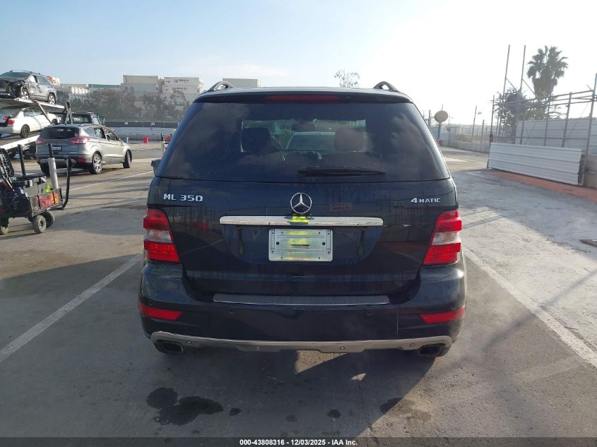 2009 Mercedes-Benz Ml 350 4Matic VIN: 4JGBB86E59A444563 Lot: 43808316