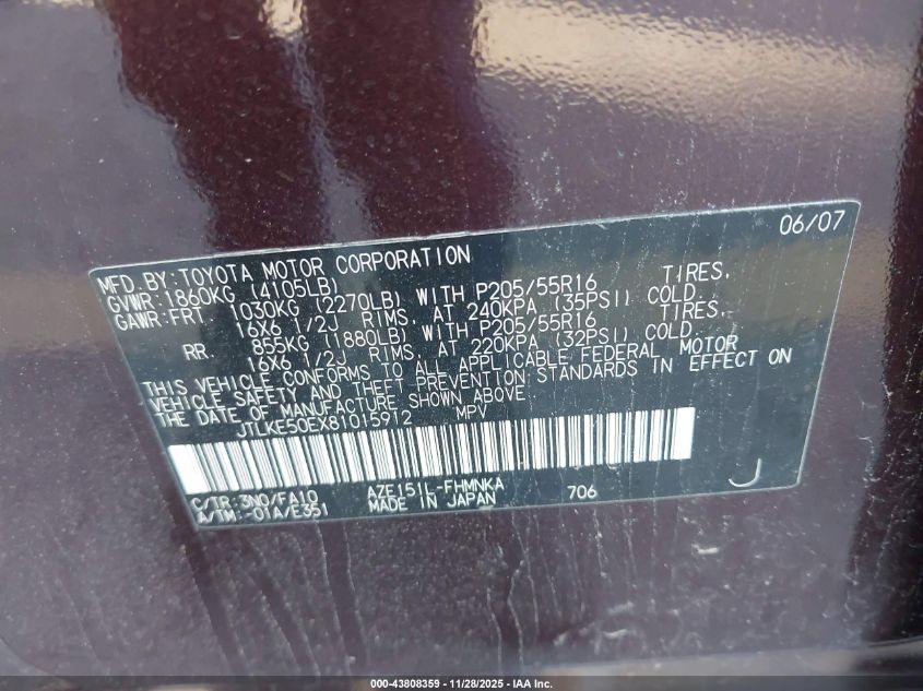 2008 Scion Xb VIN: JTLKE50EX81015912 Lot: 43808359