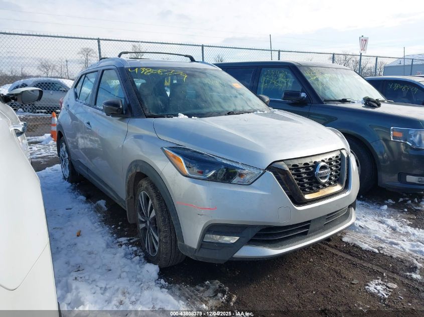 NISSAN KICKS SR XTRONIC CVT