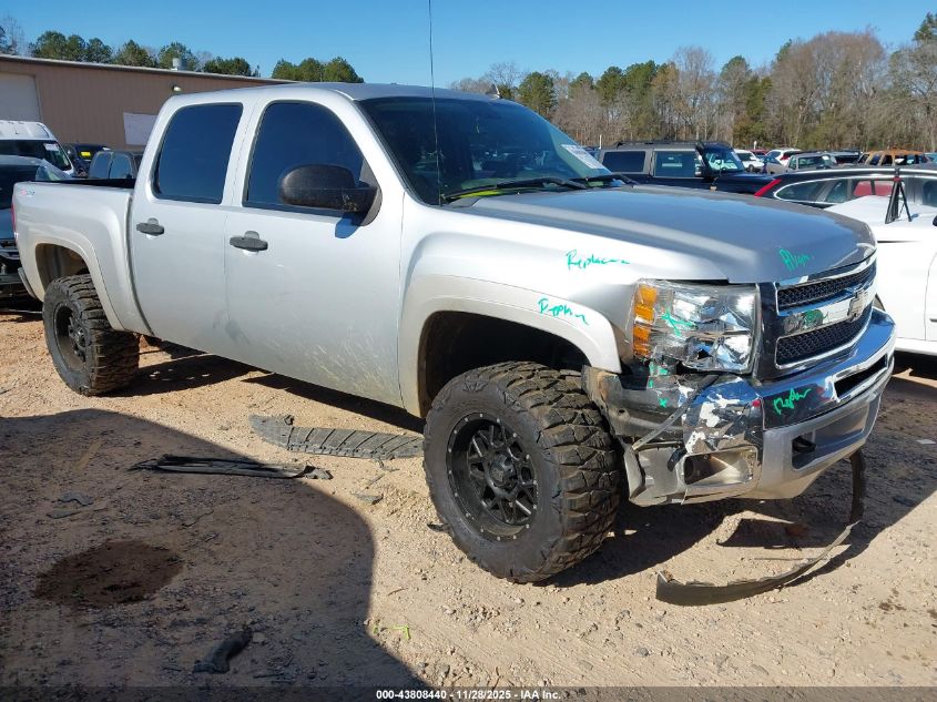 CHEVROLET SILVERADO 1500 LT