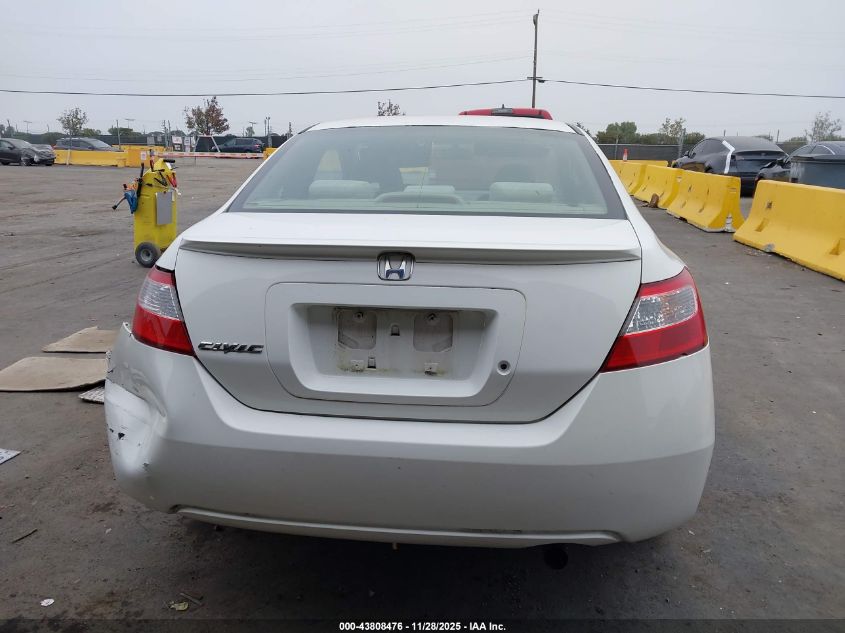 2008 Honda Civic Lx VIN: 2HGFG12668H542547 Lot: 43808476