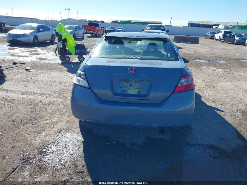 2006 Honda Civic Si VIN: 2HGFG21576H707727 Lot: 43808506