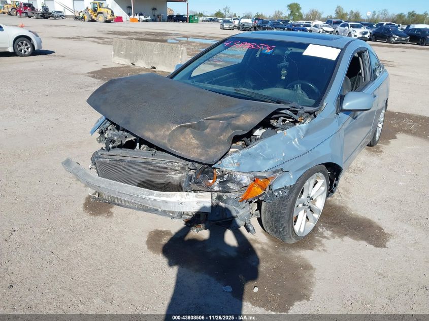 2006 Honda Civic Si VIN: 2HGFG21576H707727 Lot: 43808506