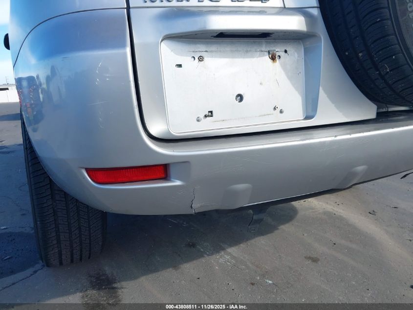 2008 Toyota Rav4 VIN: JTMBD33V785179657 Lot: 43808511