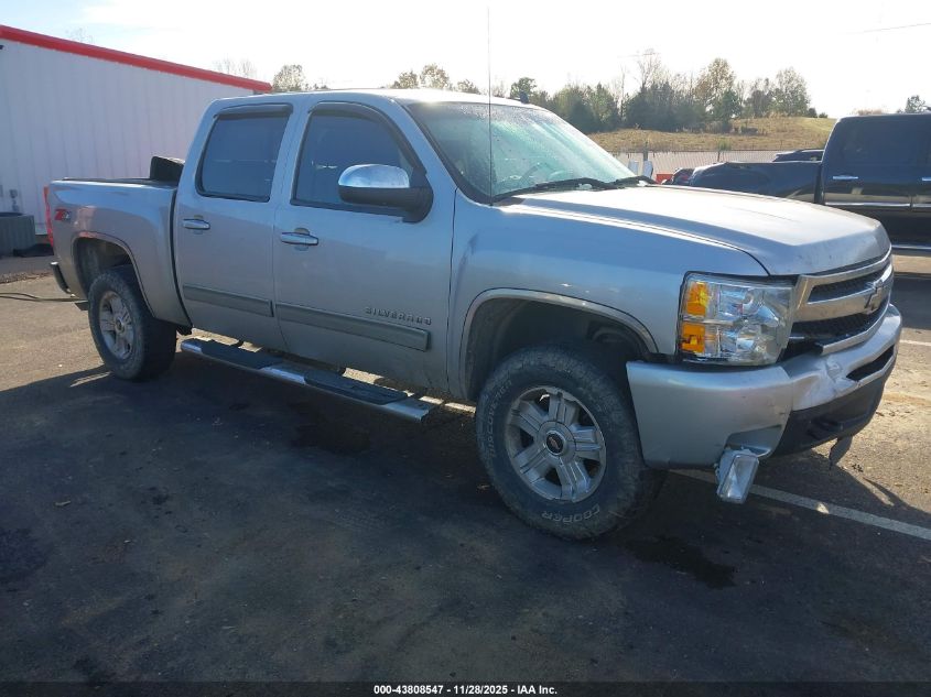 CHEVROLET SILVERADO 1500 LTZ