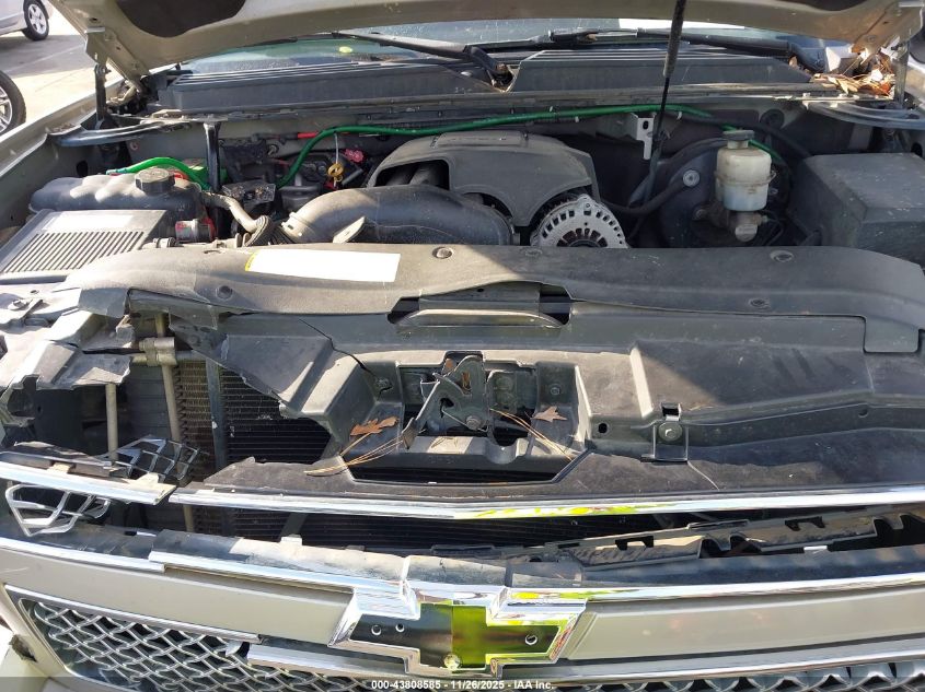 2007 Chevrolet Tahoe Lt VIN: 1GNFK130X7R316220 Lot: 43808585