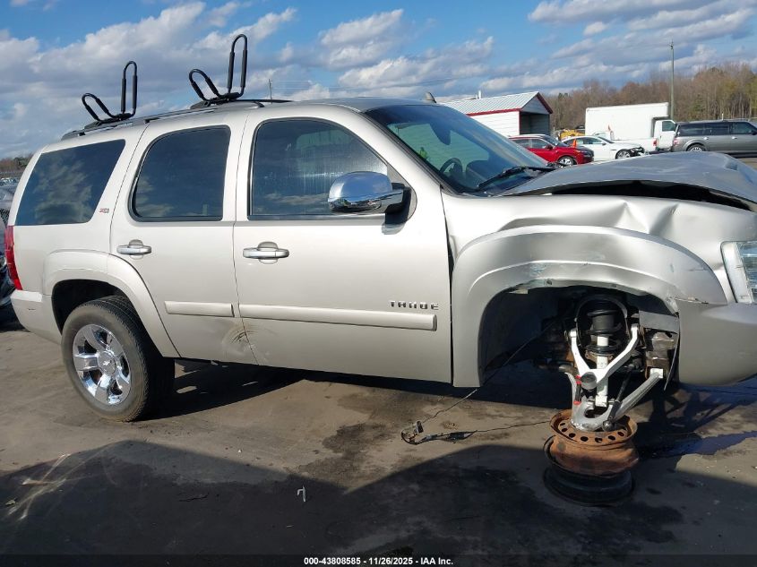 2007 Chevrolet Tahoe Lt VIN: 1GNFK130X7R316220 Lot: 43808585