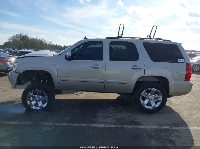 2007 Chevrolet Tahoe Lt VIN: 1GNFK130X7R316220 Lot: 43808585