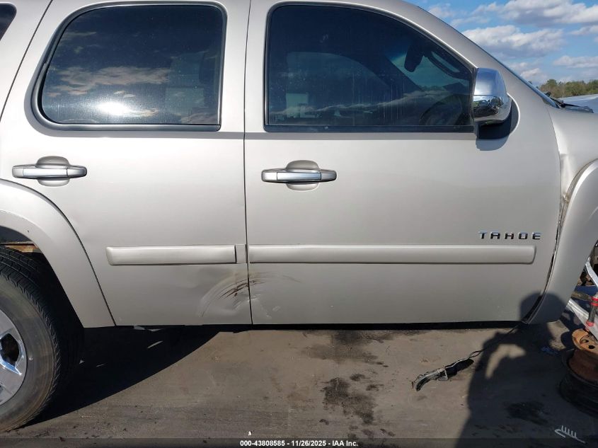 2007 Chevrolet Tahoe Lt VIN: 1GNFK130X7R316220 Lot: 43808585