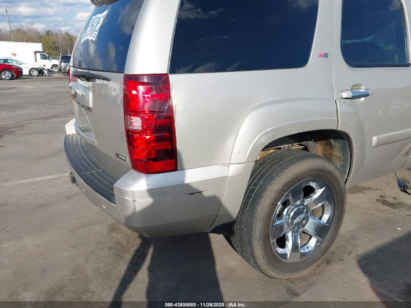 2007 Chevrolet Tahoe Lt VIN: 1GNFK130X7R316220 Lot: 43808585