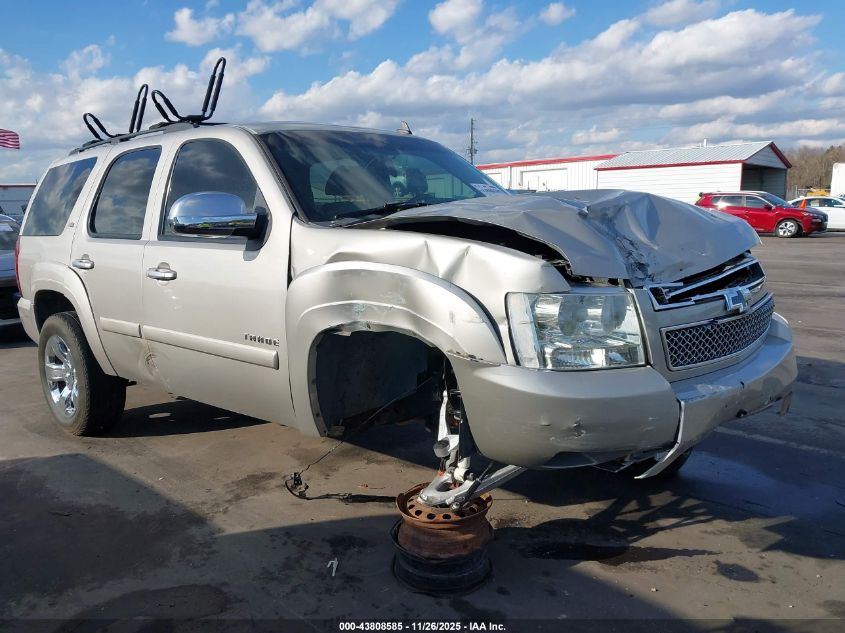 2007 Chevrolet Tahoe Lt VIN: 1GNFK130X7R316220 Lot: 43808585