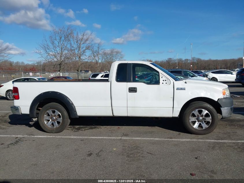 2005 Ford F150 Stx/Xl/Xlt VIN: 01FTRF12275NA8576 Lot: 43808625