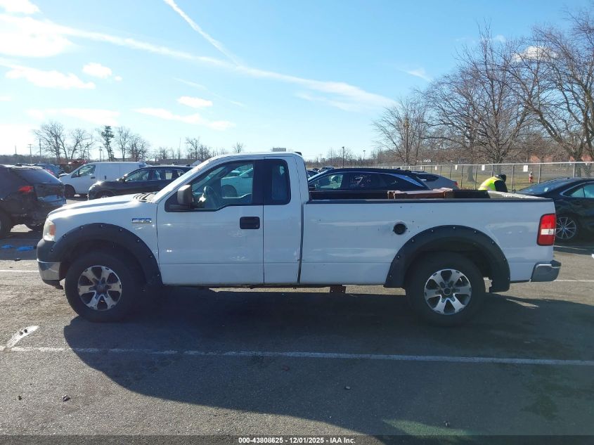 2005 Ford F150 Stx/Xl/Xlt VIN: 01FTRF12275NA8576 Lot: 43808625