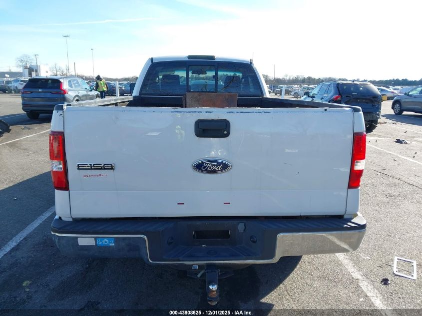 2005 Ford F150 Stx/Xl/Xlt VIN: 01FTRF12275NA8576 Lot: 43808625