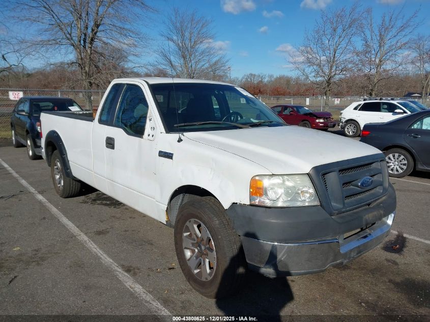 2005 Ford F150 Stx/Xl/Xlt VIN: 01FTRF12275NA8576 Lot: 43808625
