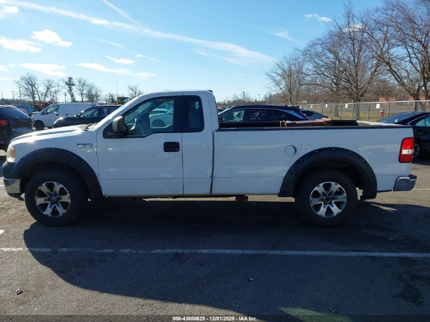 2005 Ford F150 Stx/Xl/Xlt VIN: 01FTRF12275NA8576 Lot: 43808625