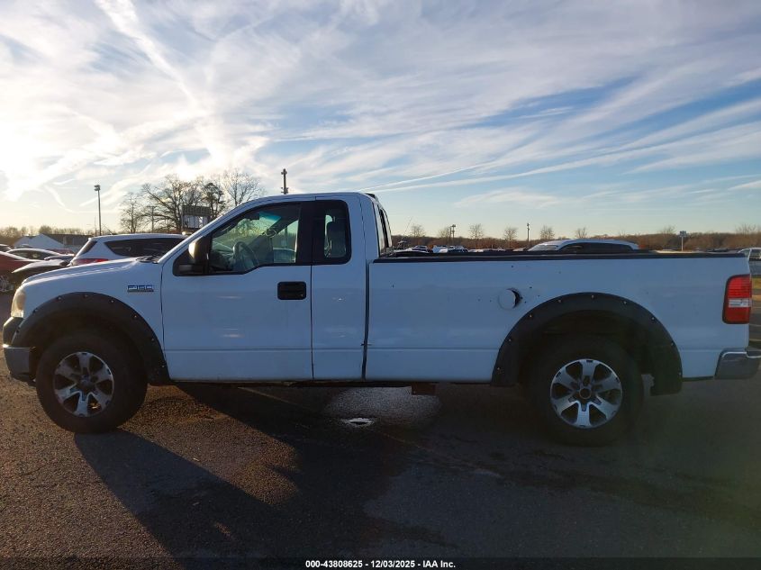 2005 Ford F150 Stx/Xl/Xlt VIN: 01FTRF12275NA8576 Lot: 43808625