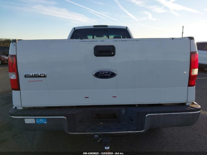 2005 Ford F150 Stx/Xl/Xlt VIN: 01FTRF12275NA8576 Lot: 43808625