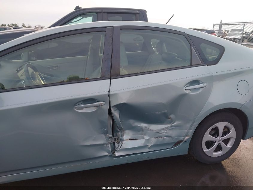 2013 Toyota Prius Two VIN: JTDKN3DU2D1645984 Lot: 43808654