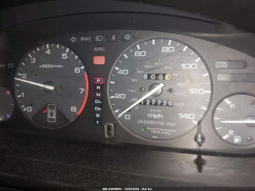 1HGCD5630VA267108 1997 HONDA ACCORD photo no. 7