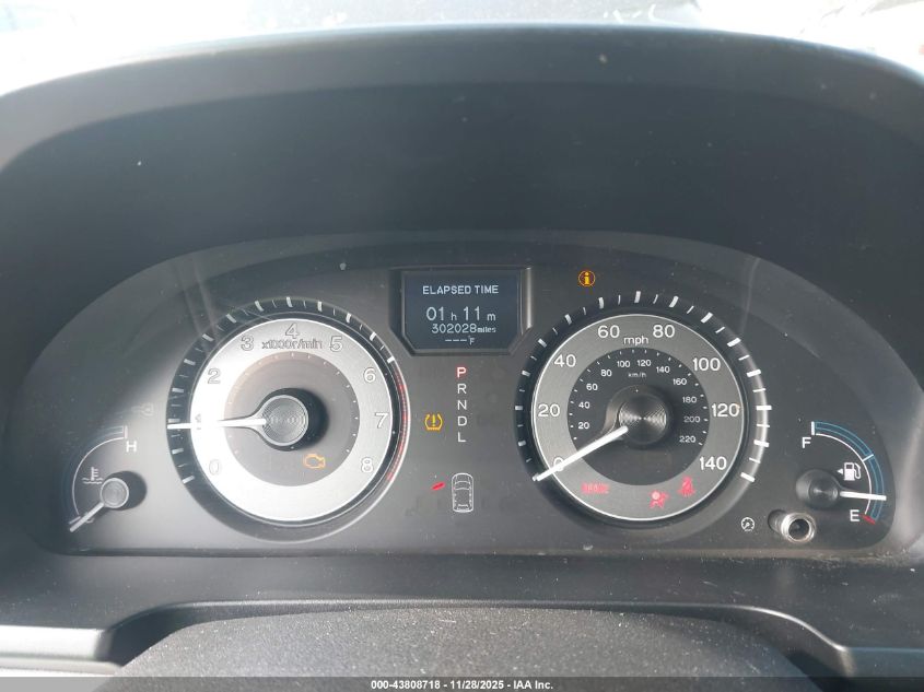 2011 Honda Odyssey Touring/Touring Elite VIN: 5FNRL5H94BB037832 Lot: 43808718