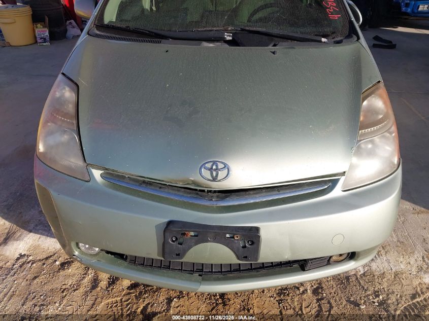 2007 Toyota Prius VIN: JTDKB20U577687785 Lot: 43808722