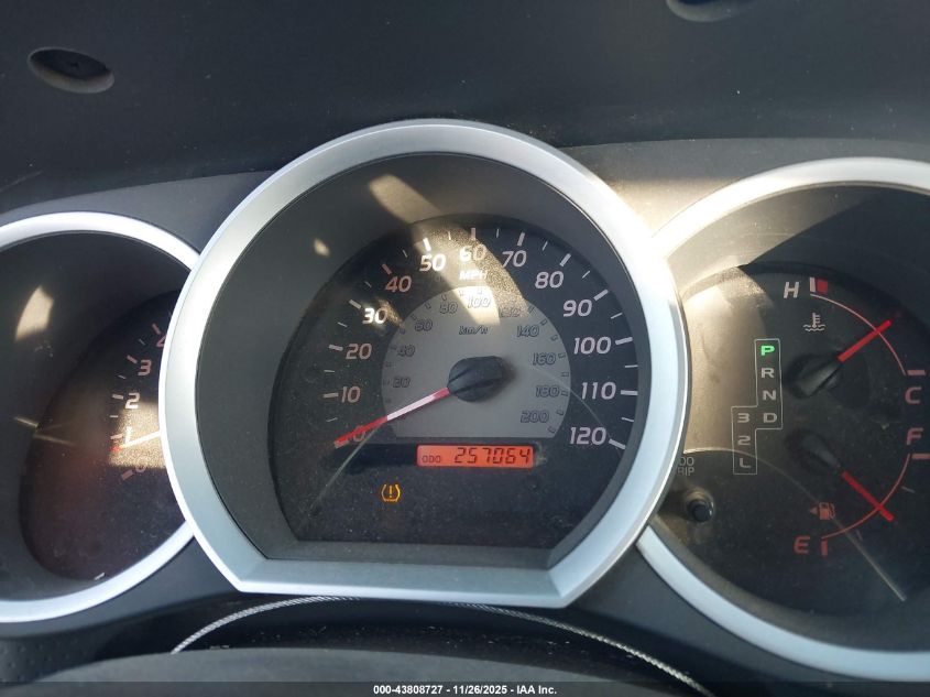 2009 Toyota Tacoma VIN: 5TENX22N99Z625659 Lot: 43808727