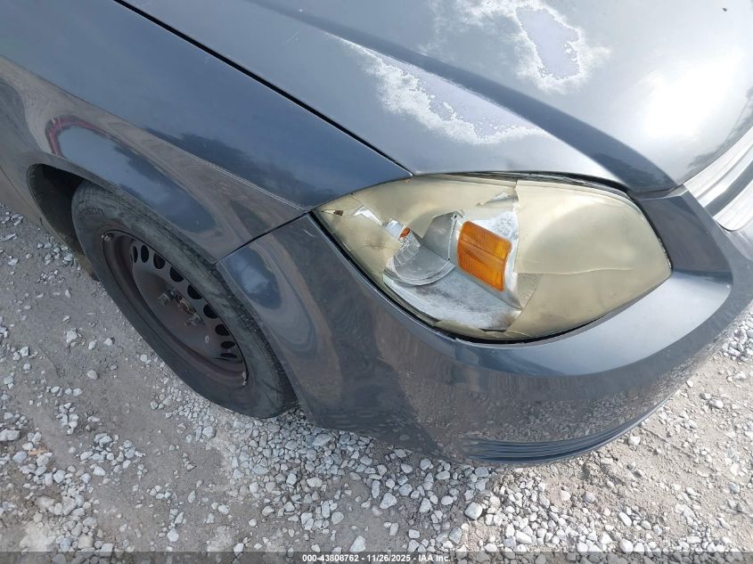 2008 Chevrolet Cobalt Ls VIN: 1G1AK58F787336308 Lot: 43808762