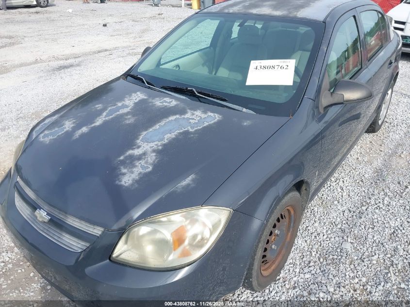 2008 Chevrolet Cobalt Ls VIN: 1G1AK58F787336308 Lot: 43808762