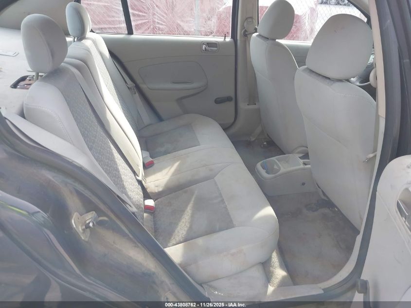 2008 Chevrolet Cobalt Ls VIN: 1G1AK58F787336308 Lot: 43808762