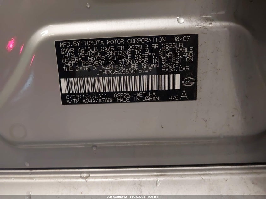 2008 Lexus Is 250 VIN: JTHCK262585015747 Lot: 43808812