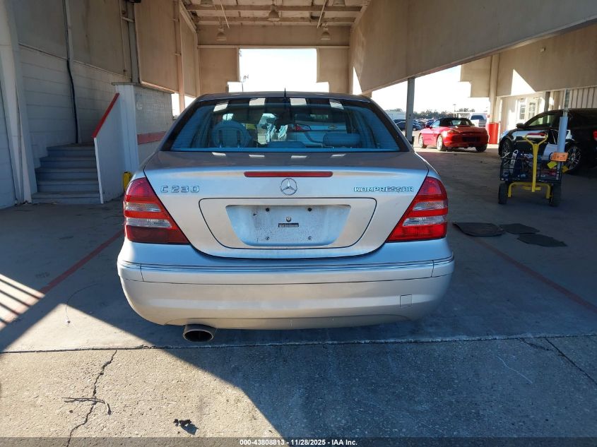 2005 Mercedes-Benz C 230 Kompressor Sport VIN: WDBRF40J85F714886 Lot: 43808813