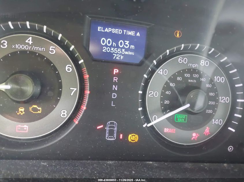 2014 Honda Odyssey Touring/Touring Elite VIN: 5FNRL5H96EB011561 Lot: 43808853