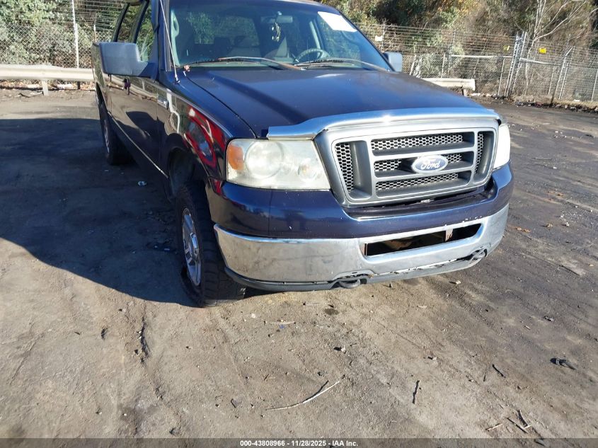 2005 Ford F-150 Fx4/Lariat/Xlt VIN: 1FTPW14595KE50668 Lot: 43808966