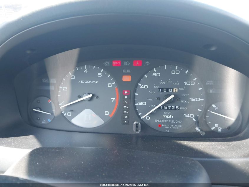 JHMCD5633VC017508 1997 HONDA ACCORD photo no. 7