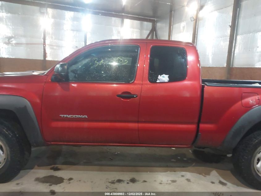 2008 Toyota Tacoma VIN: 5TEUX42N68Z530109 Lot: 43808983