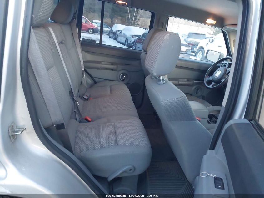 2006 Jeep Commander VIN: 1J8HG48N06C151510 Lot: 43809045