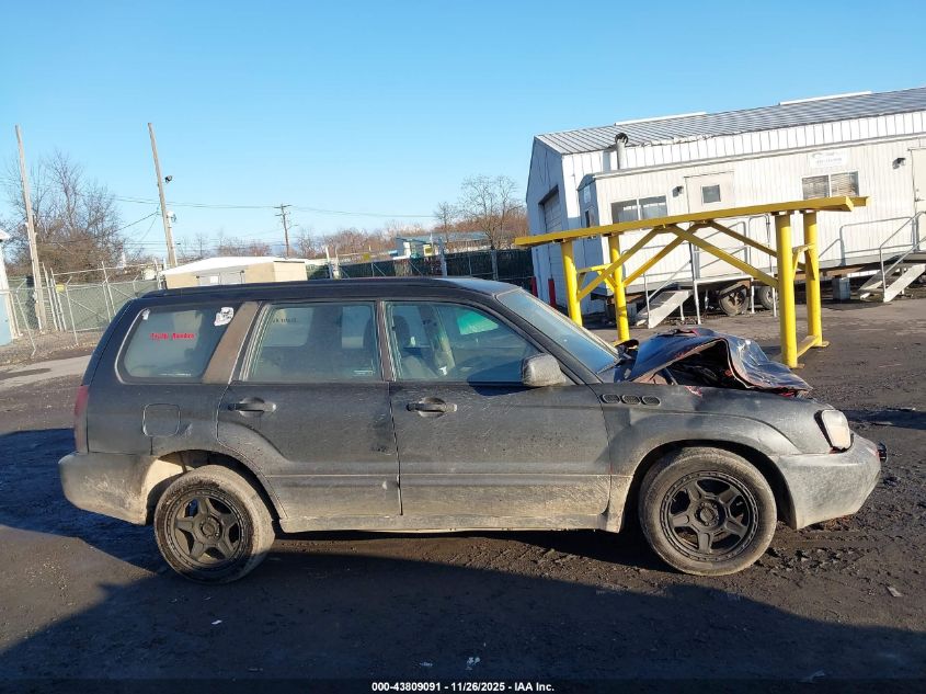 2005 Subaru Forester 2.5Xt VIN: JF1SG69675H741548 Lot: 43809091