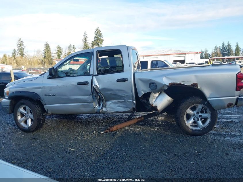 2008 Dodge Ram 1500 Slt VIN: 1D7HU18298S502417 Lot: 43809096