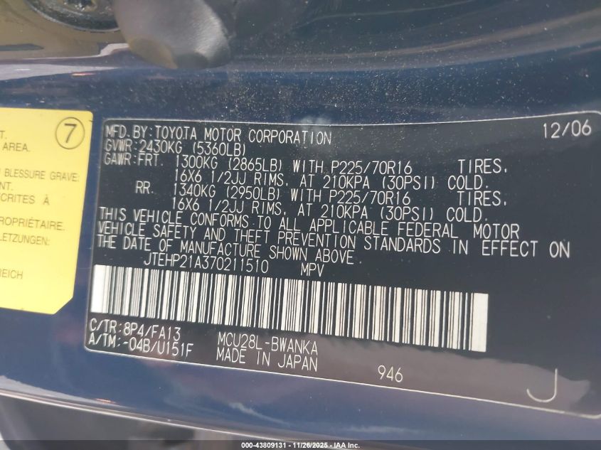 2007 Toyota Highlander V6 VIN: JTEHP21A370211510 Lot: 43809131