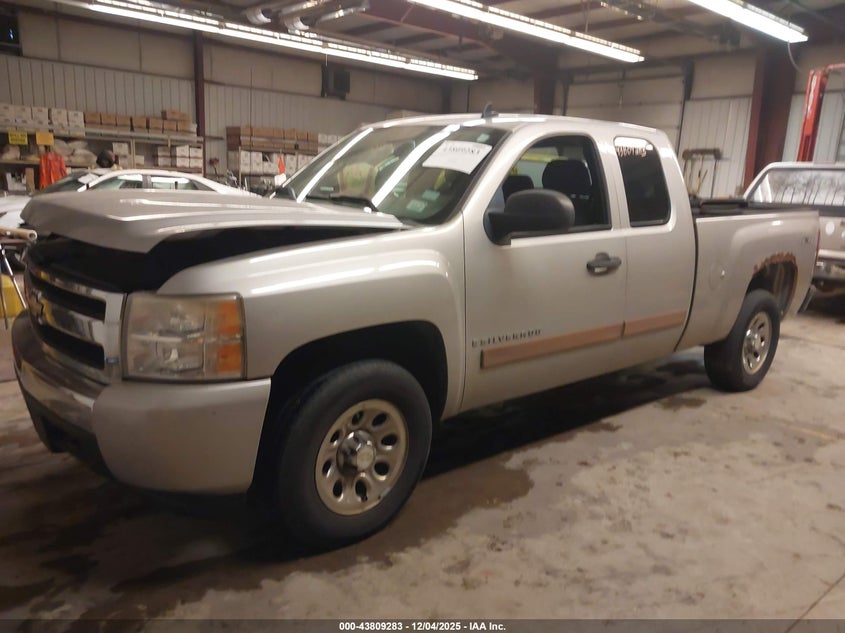 2GCEK19C571600501 2007 CHEVROLET SILVERADO photo no. 2