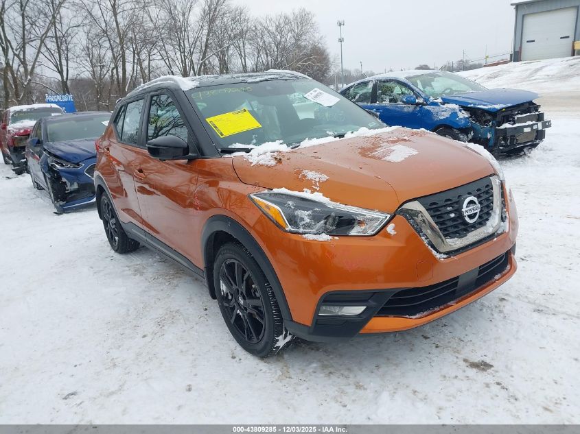 NISSAN KICKS SR XTRONIC CVT