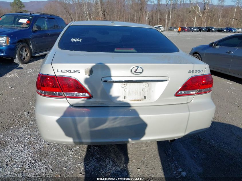 2005 Lexus Es 330 VIN: JTHBA30G755067790 Lot: 43809355