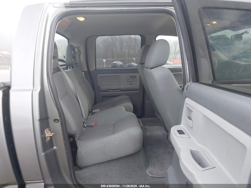 2005 Dodge Dakota Slt VIN: 1D7HW48N85S345870 Lot: 43809394