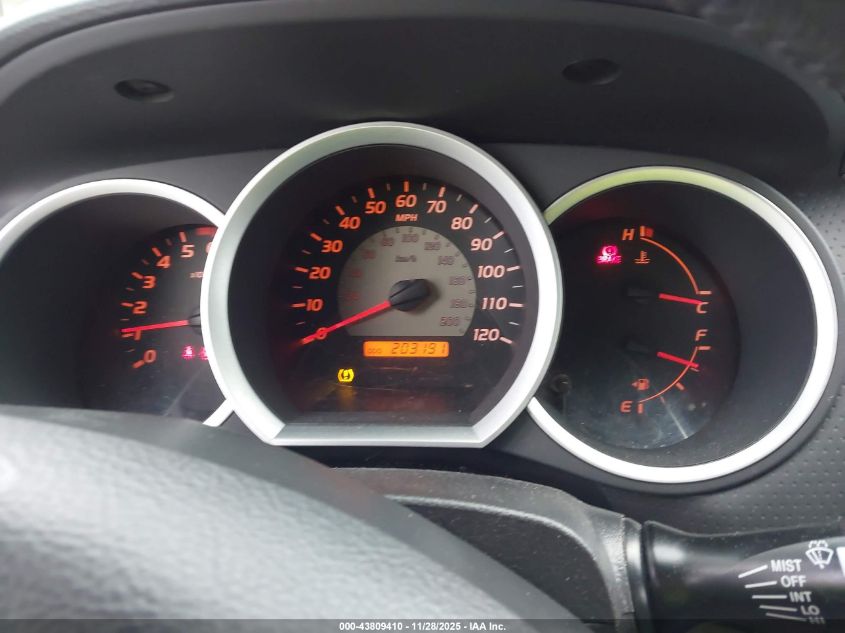 2007 Toyota Tacoma Base V6 VIN: 5TEUU42N27Z348883 Lot: 43809410