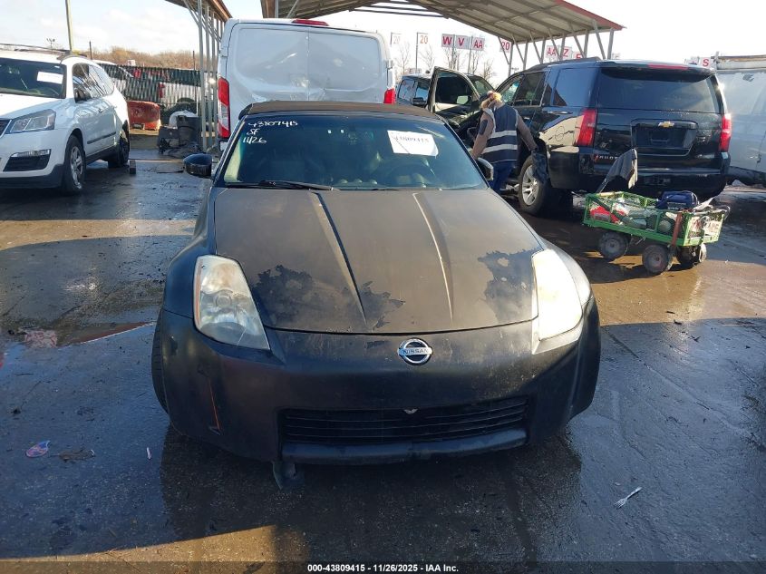 2005 Nissan 350Z Touring VIN: JN1AZ36A85M754164 Lot: 43809415